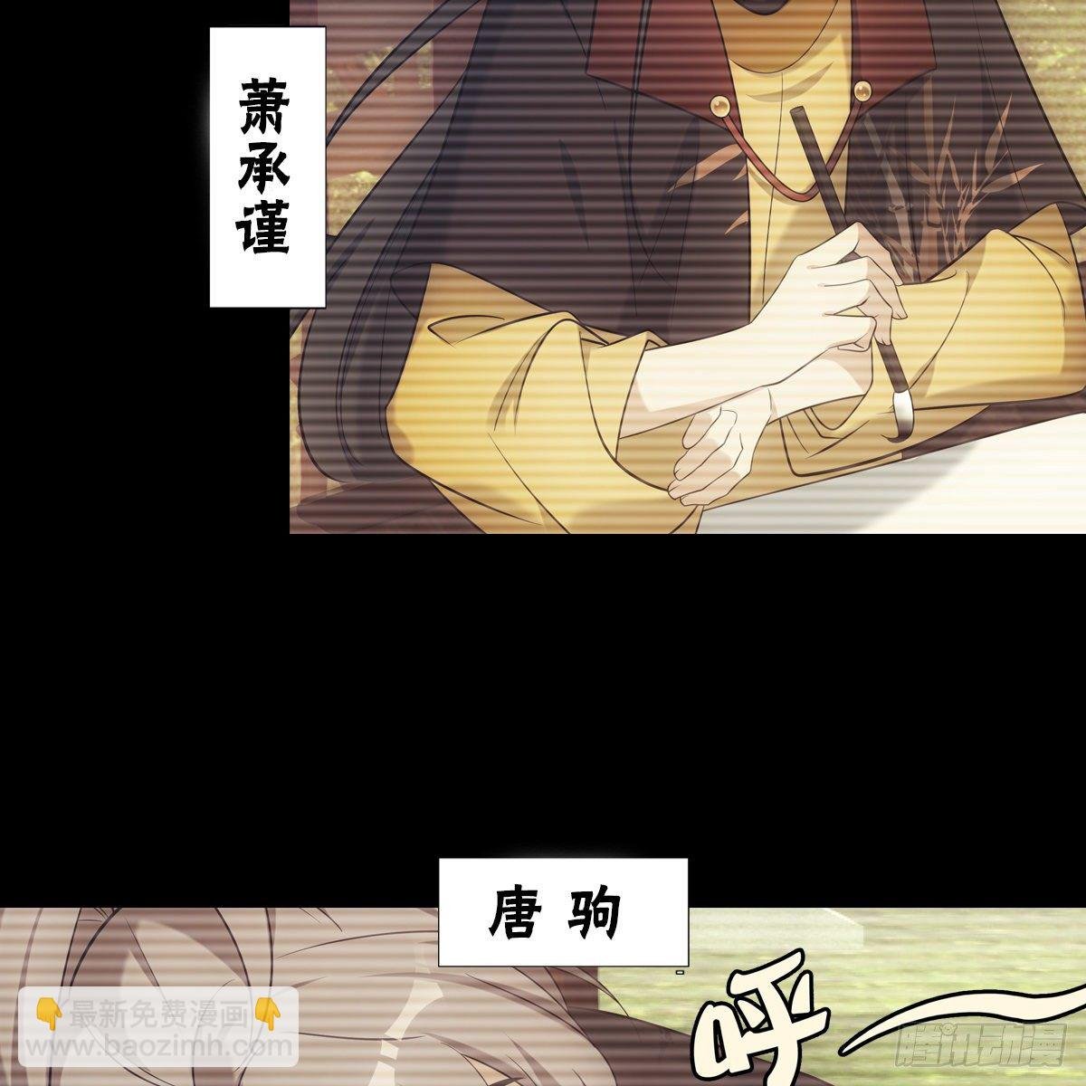 030劣徒