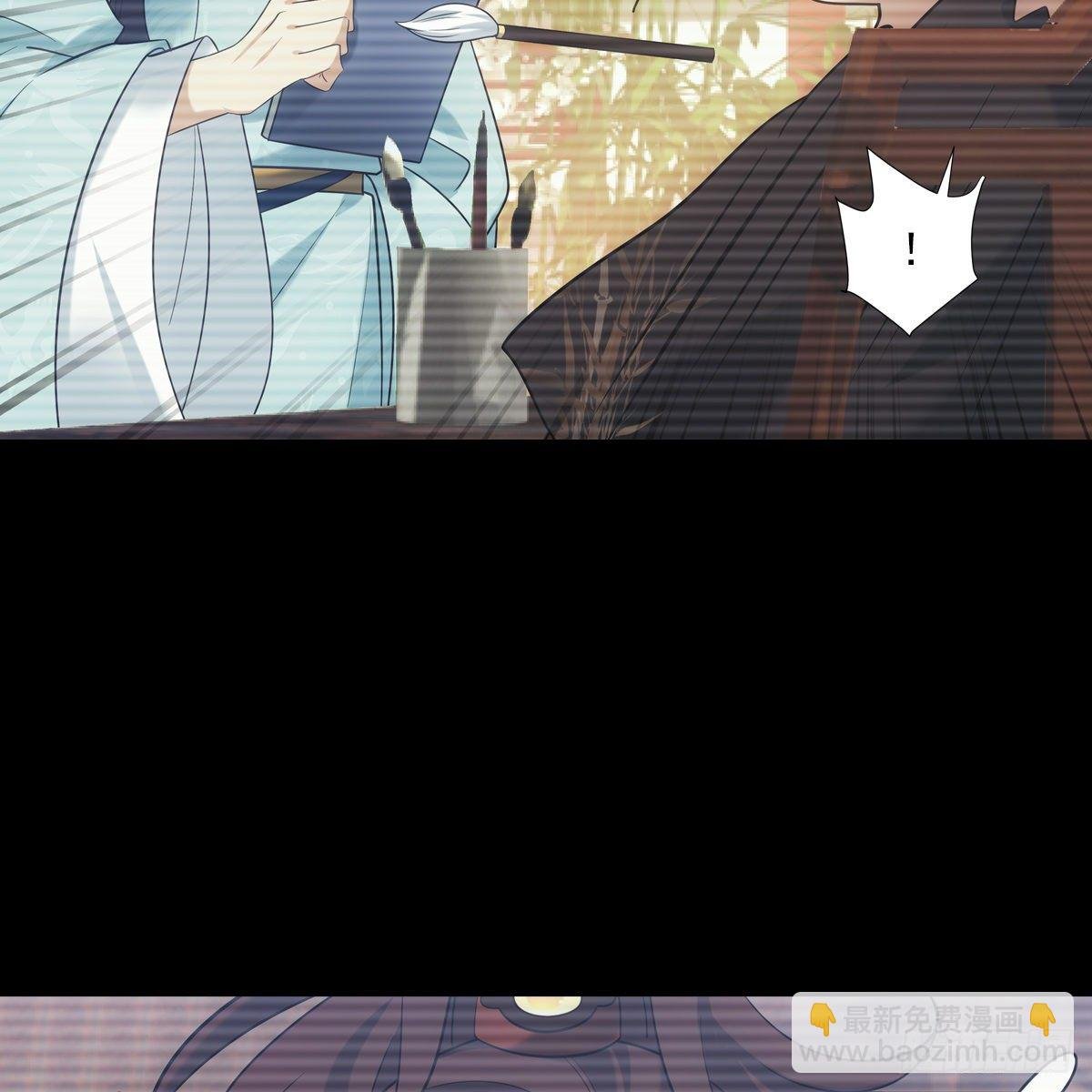 030劣徒
