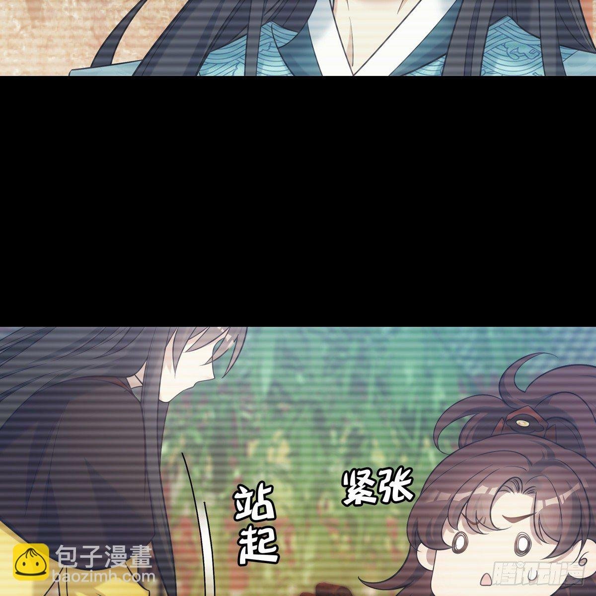 030劣徒