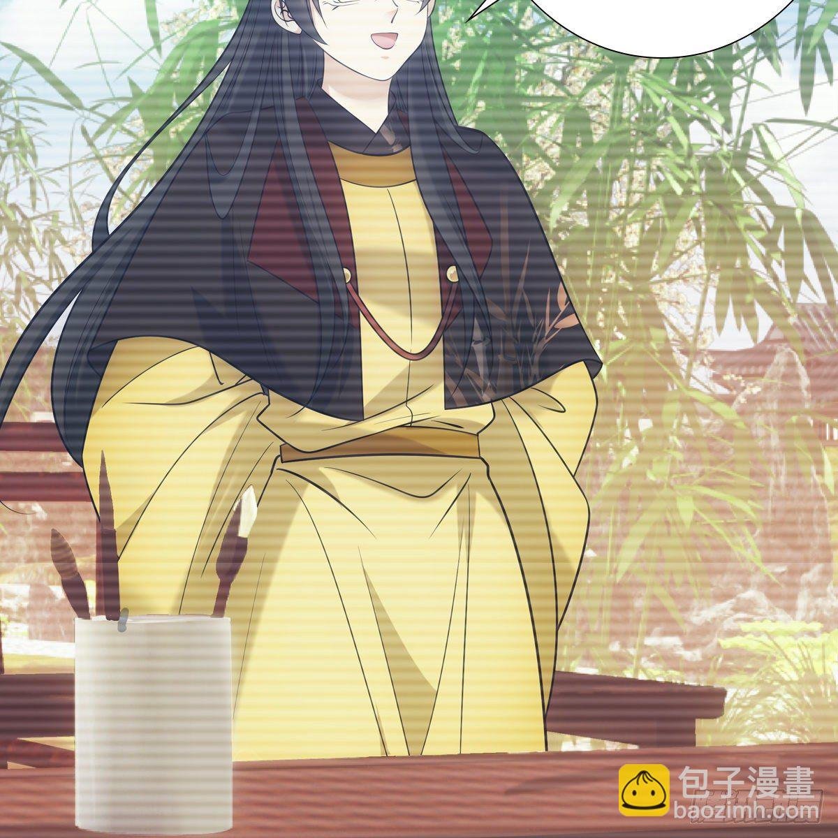 030劣徒