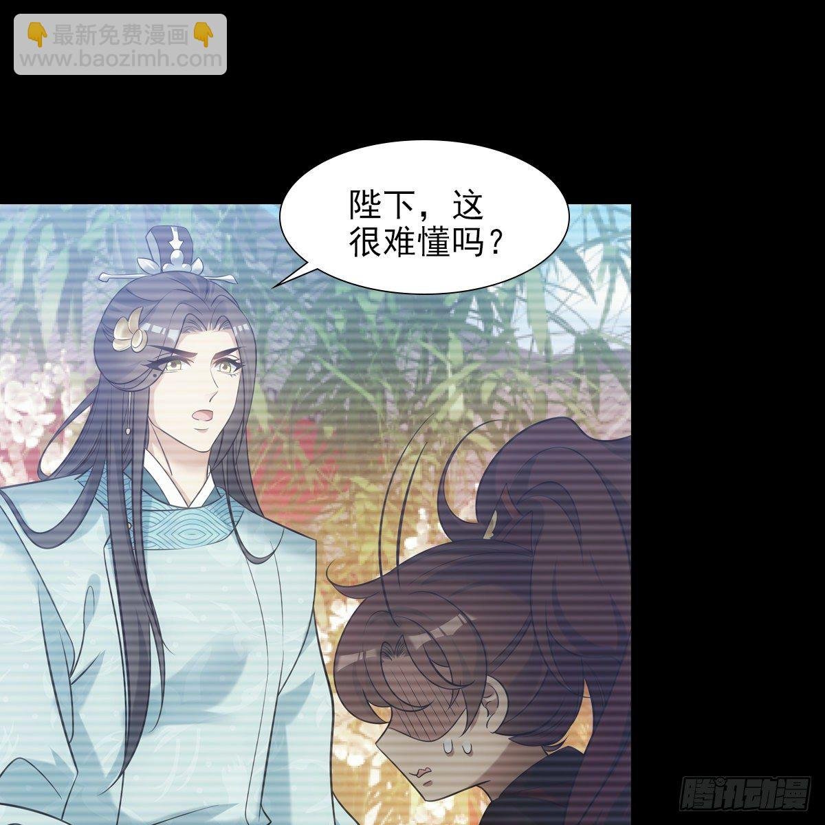 030劣徒