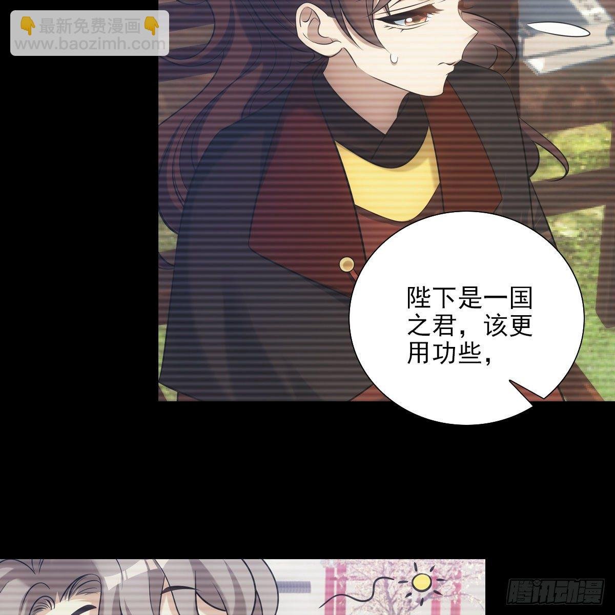 030劣徒