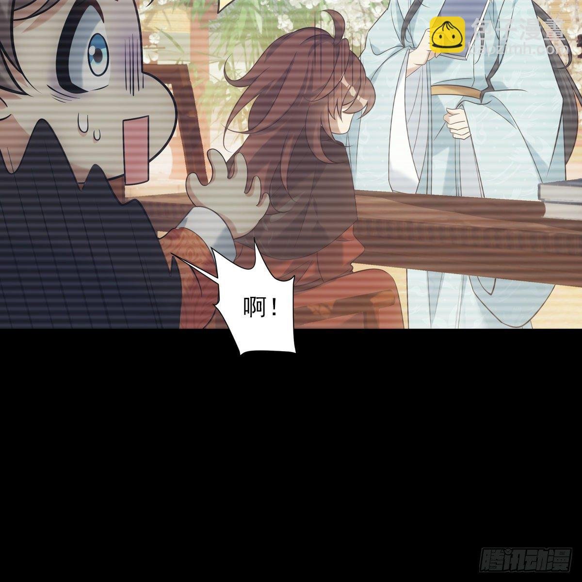030劣徒