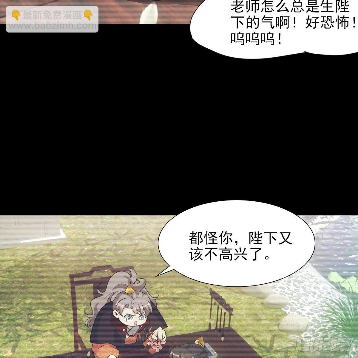 030劣徒