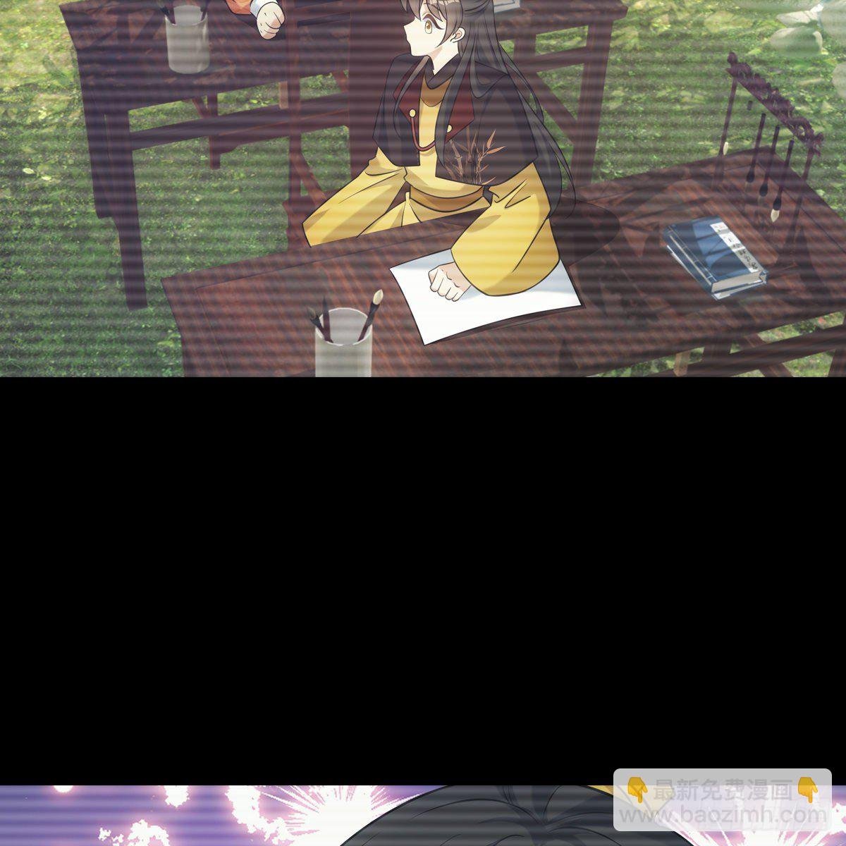 030劣徒