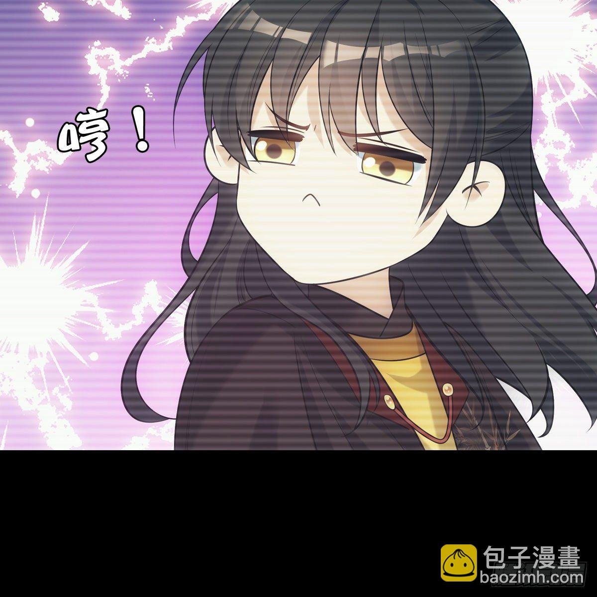 030劣徒