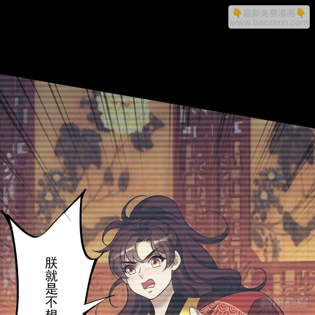 030劣徒