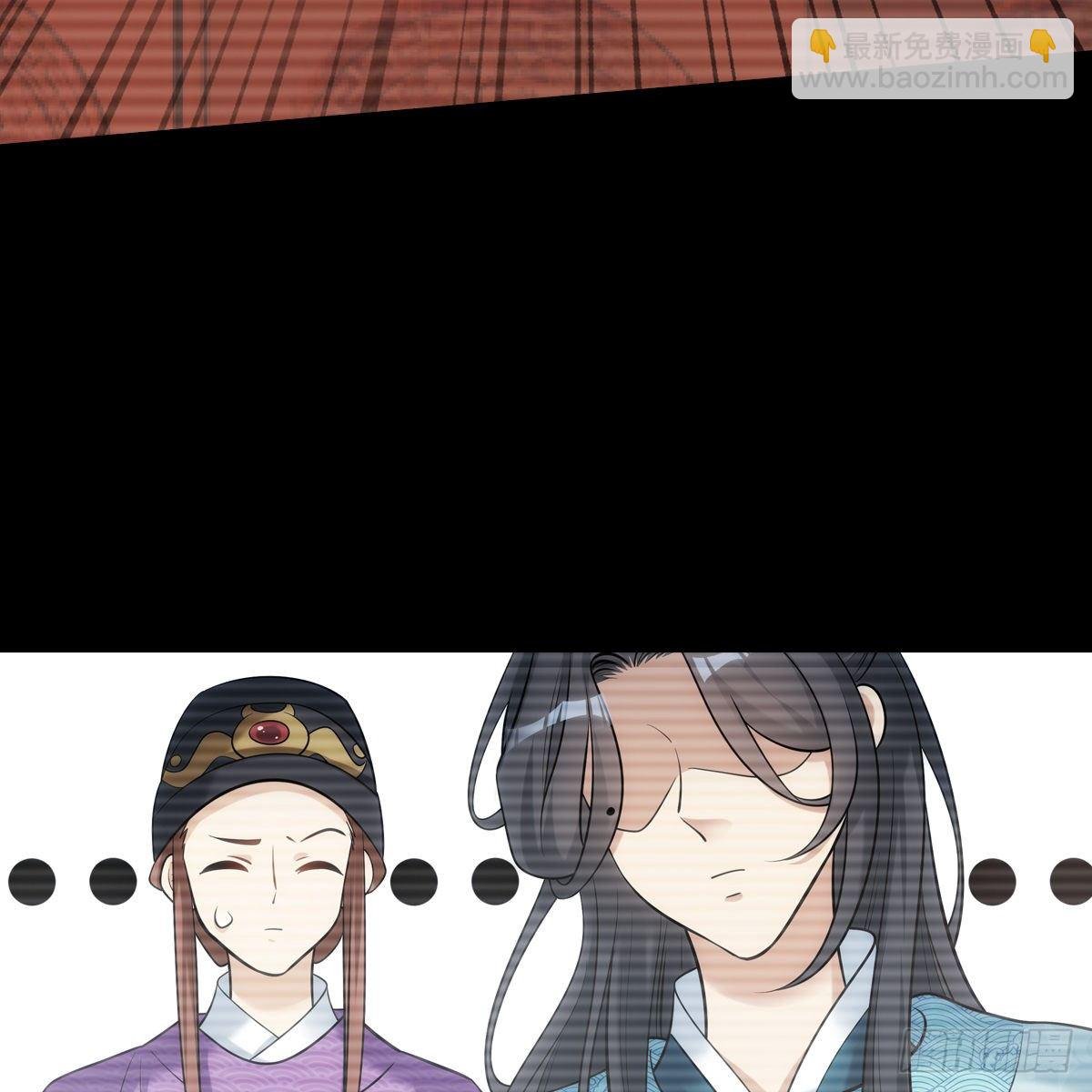 030劣徒