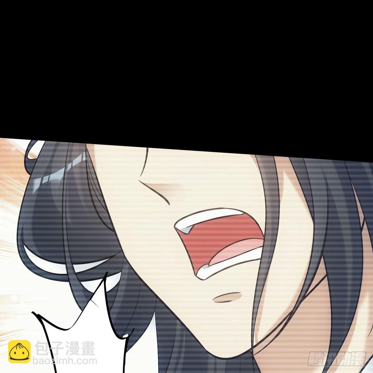 030劣徒