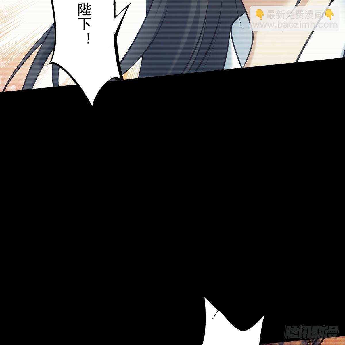030劣徒