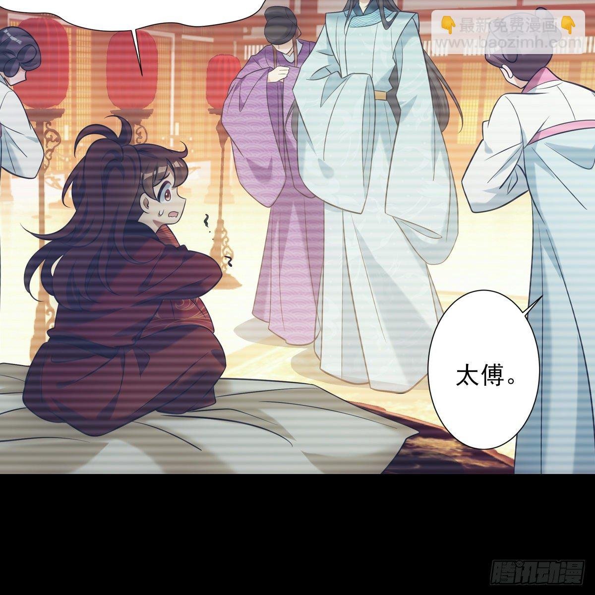 030劣徒