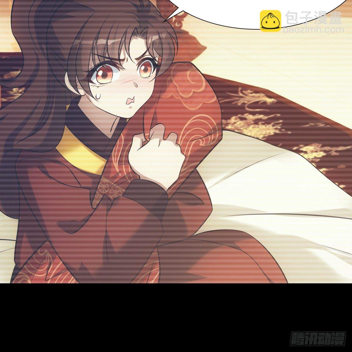 030劣徒