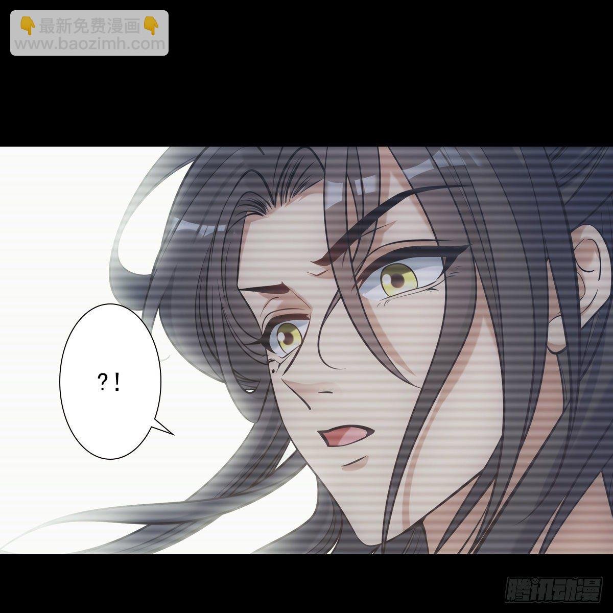 030劣徒