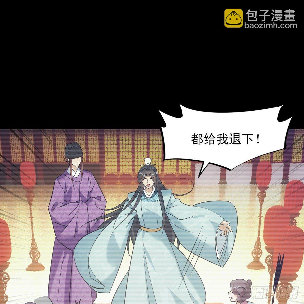 030劣徒