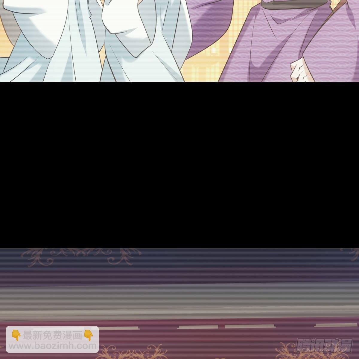 030劣徒