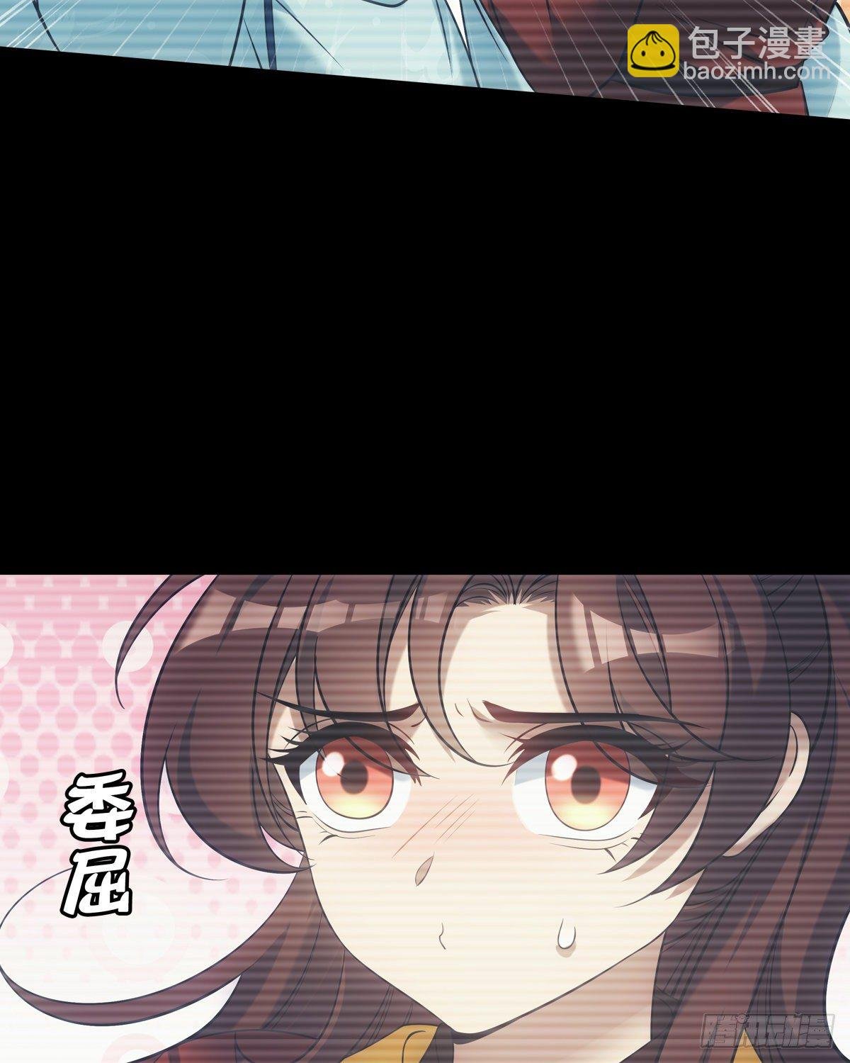 031礼物