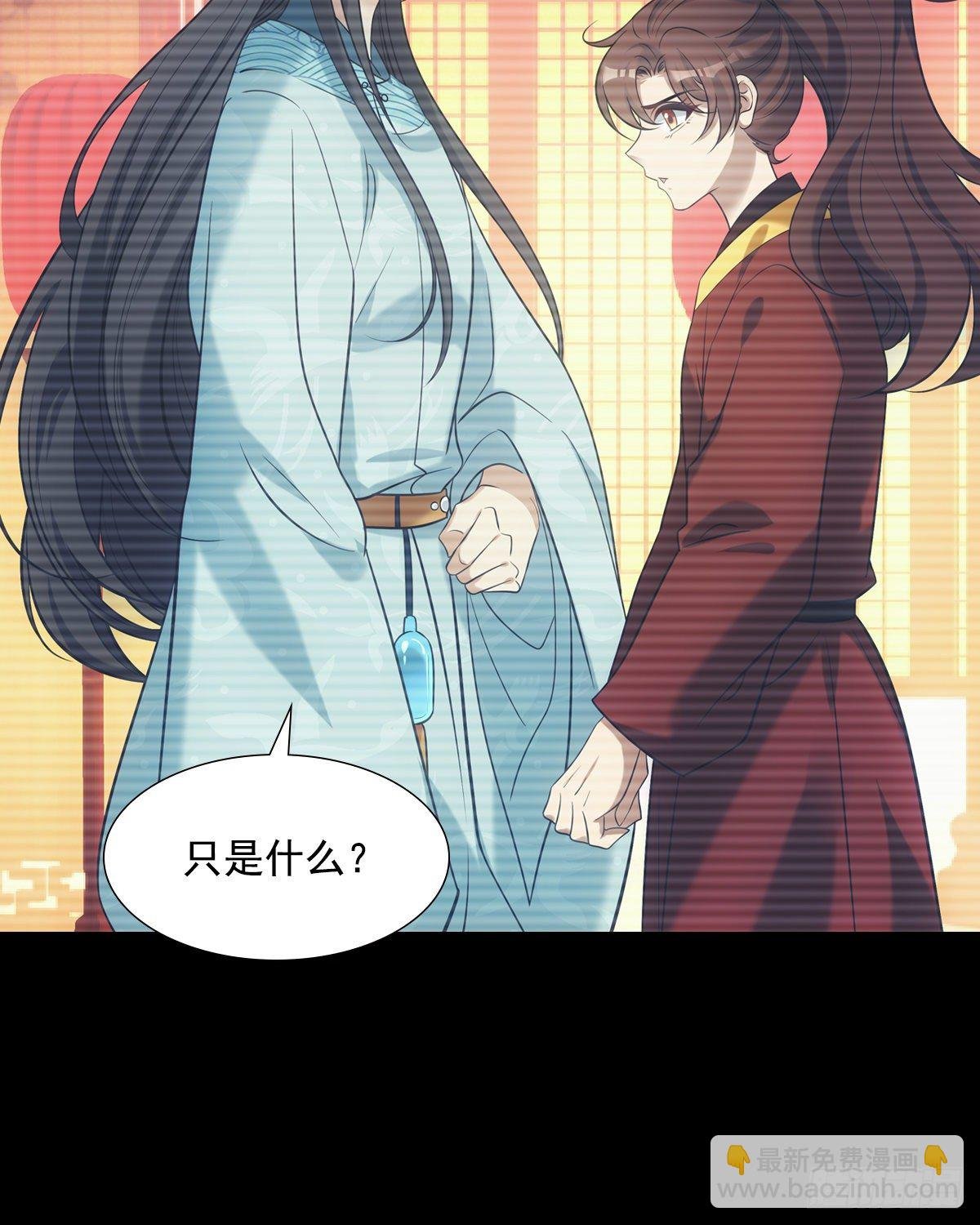 031礼物