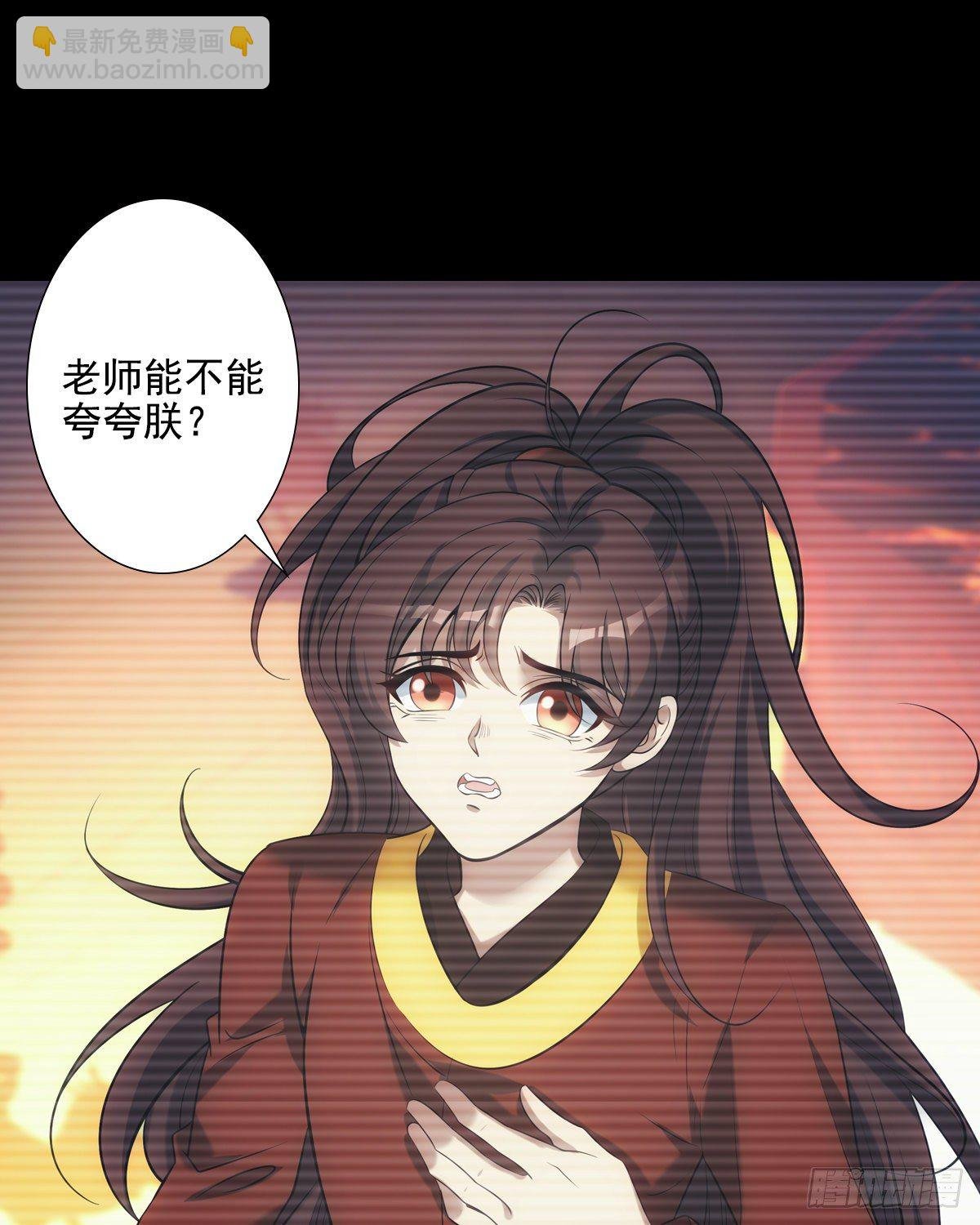 031礼物