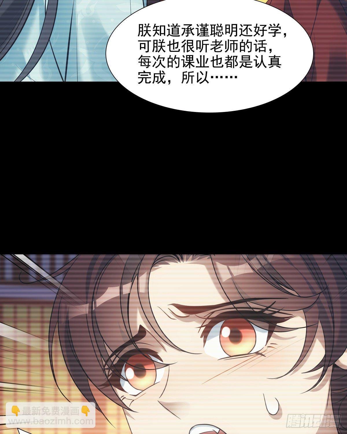 031礼物