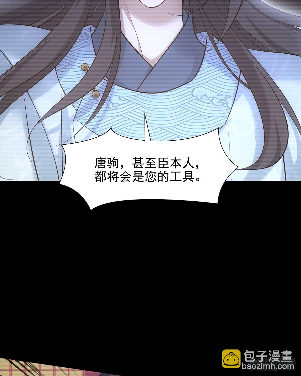 031礼物