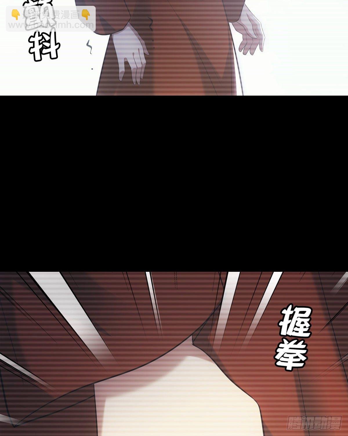 031礼物