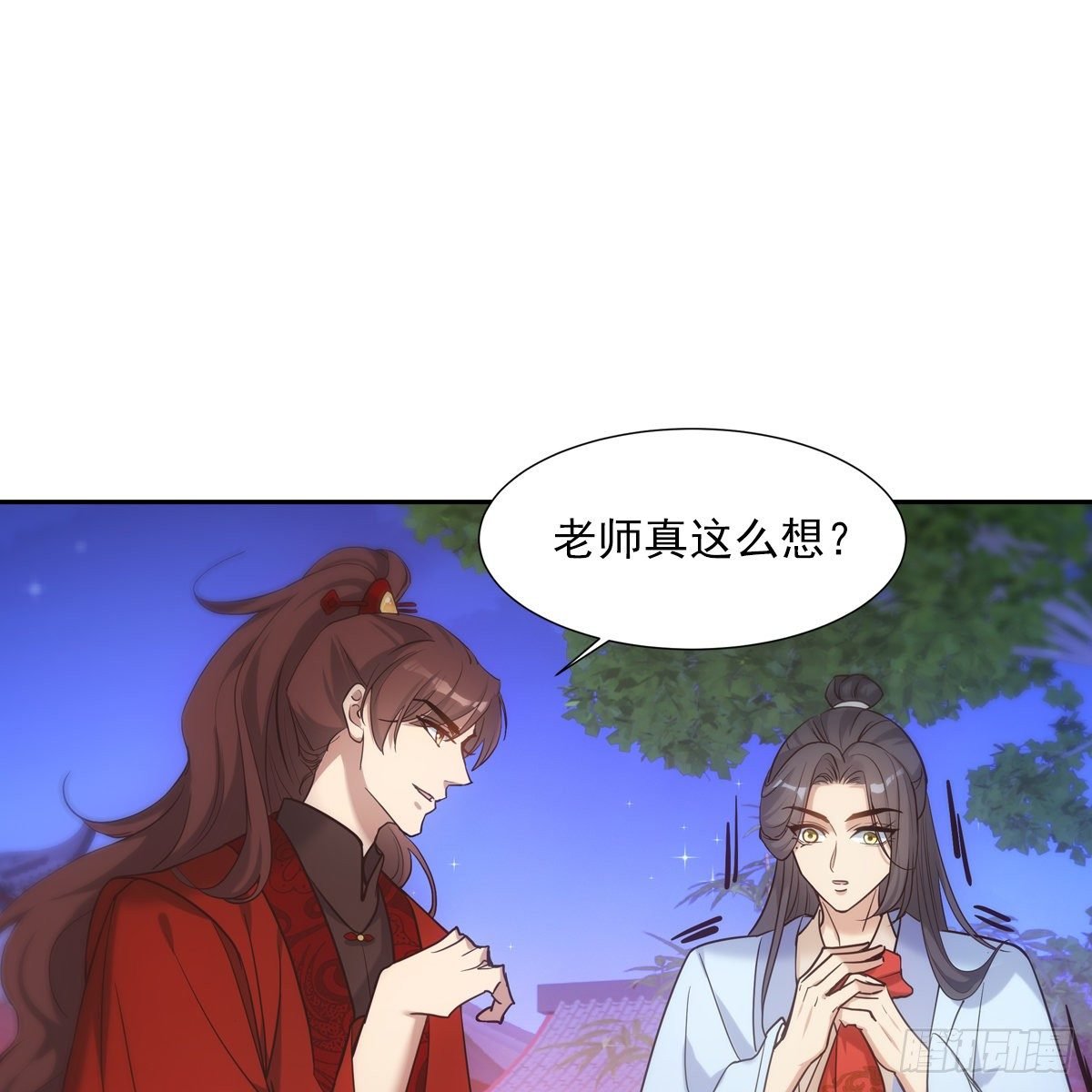 032温暖