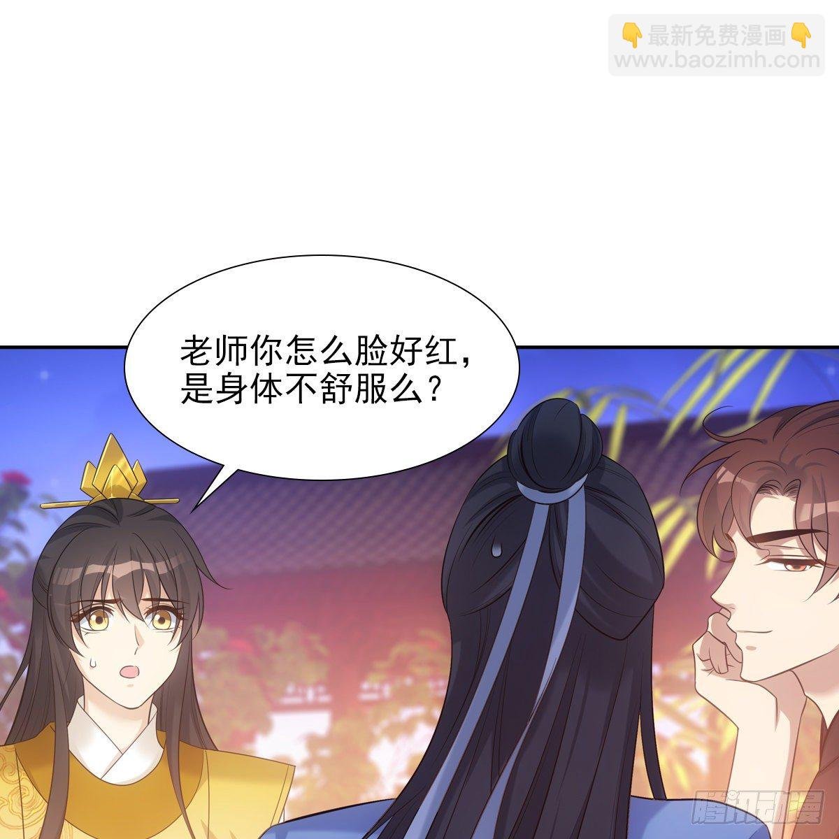 032温暖