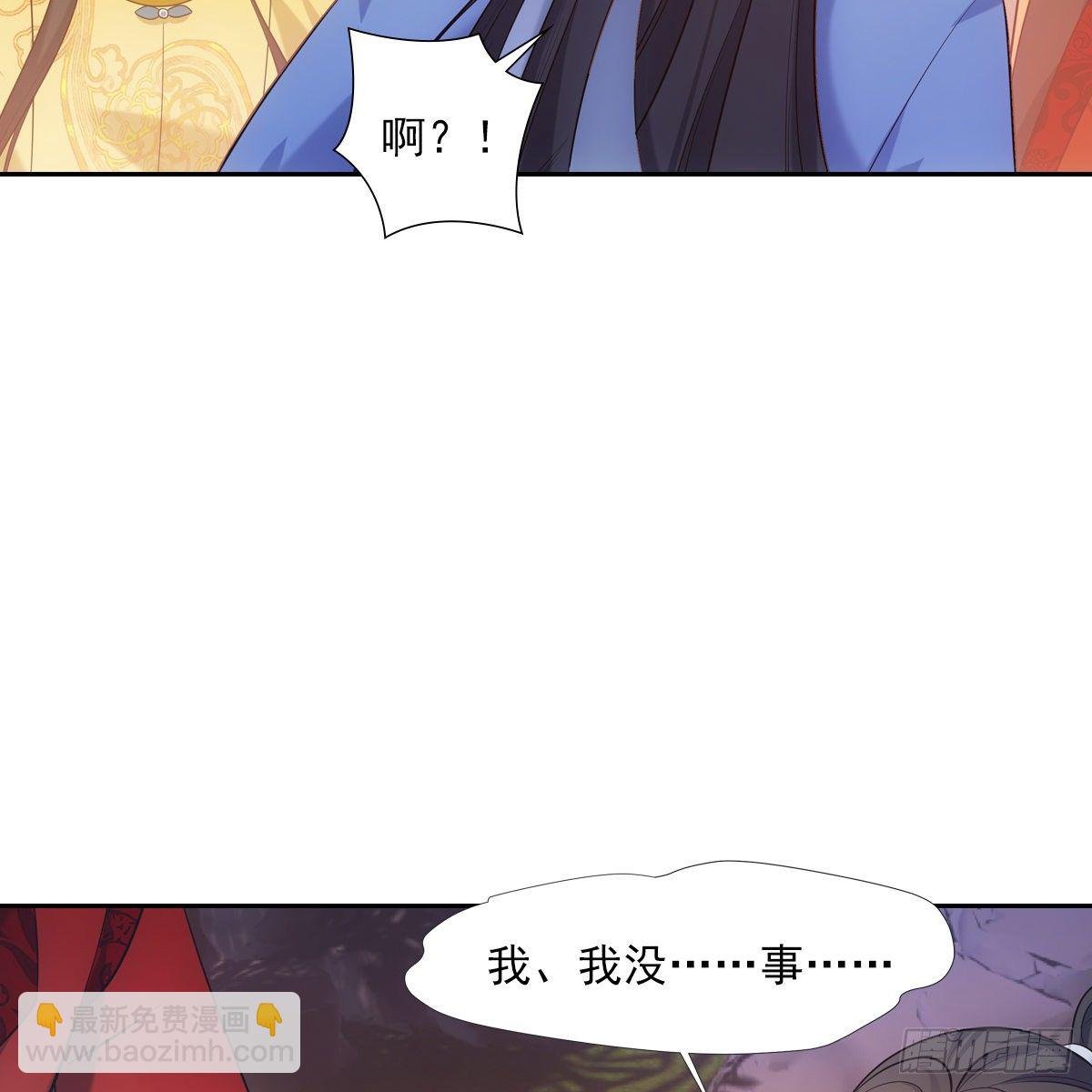 032温暖
