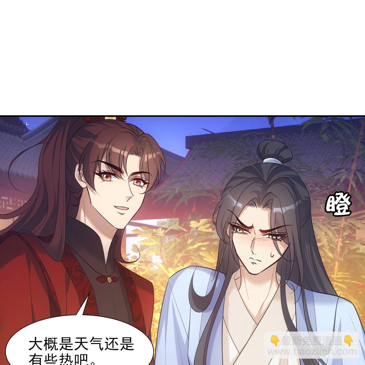 032温暖