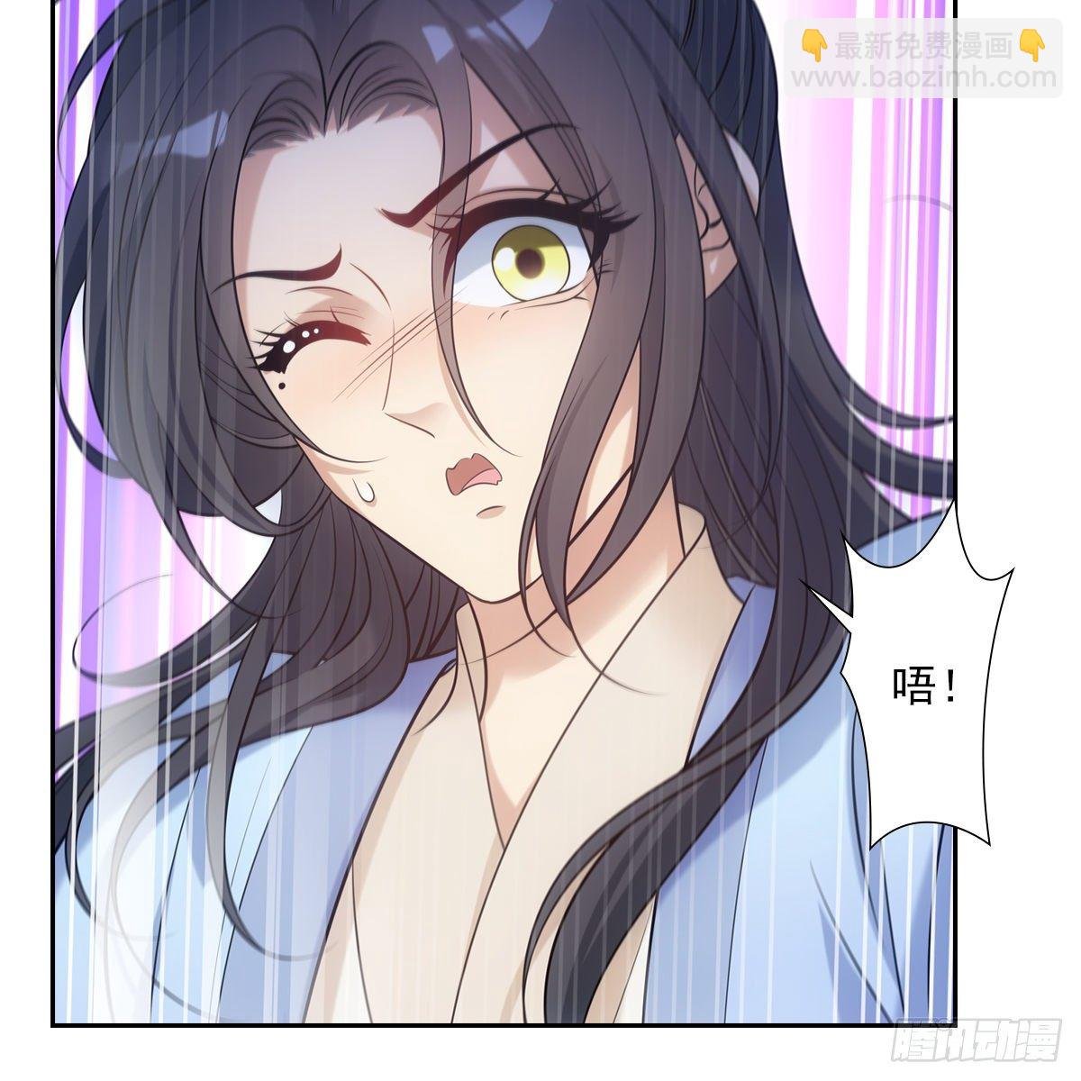 032温暖