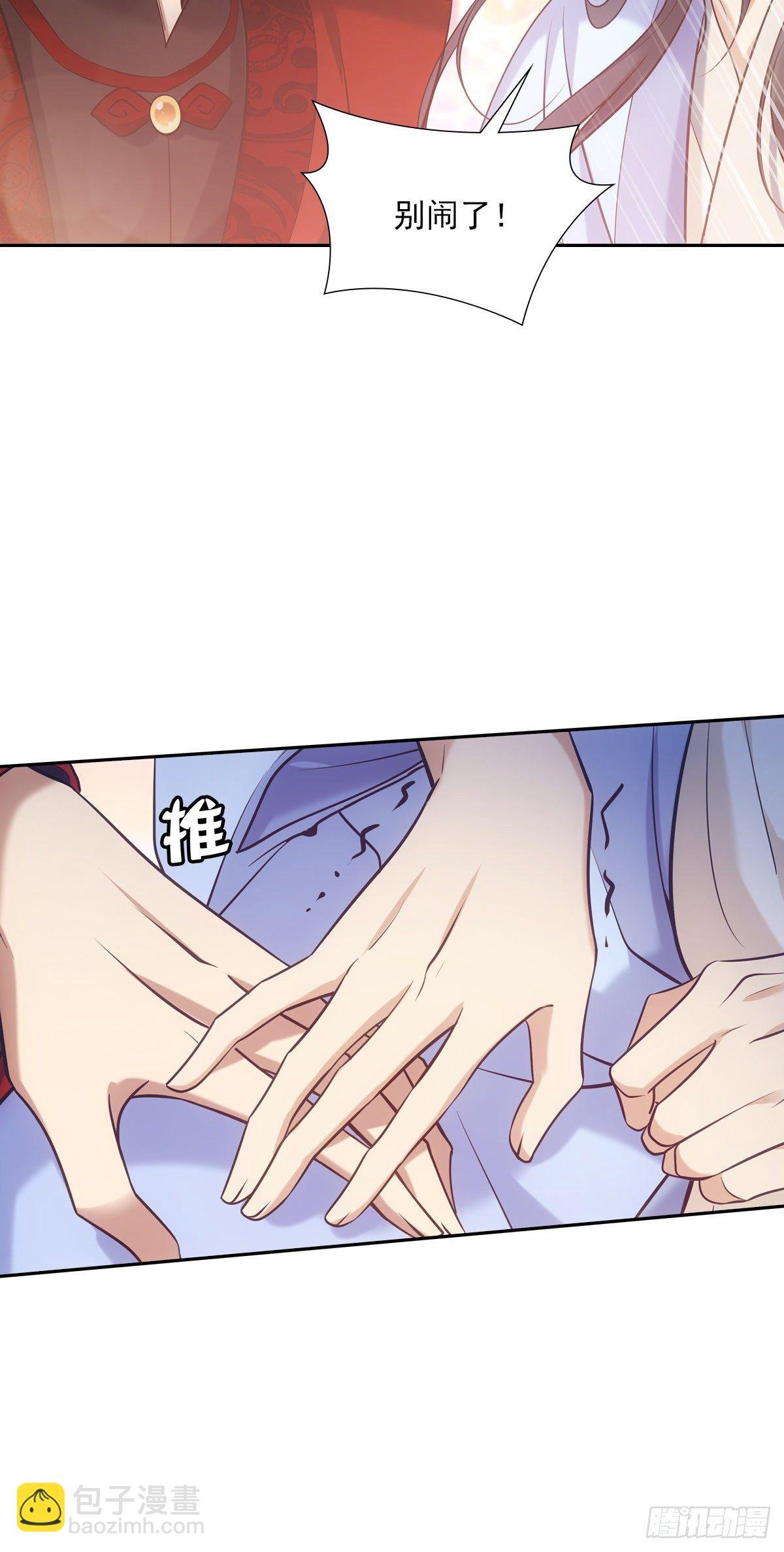 032温暖