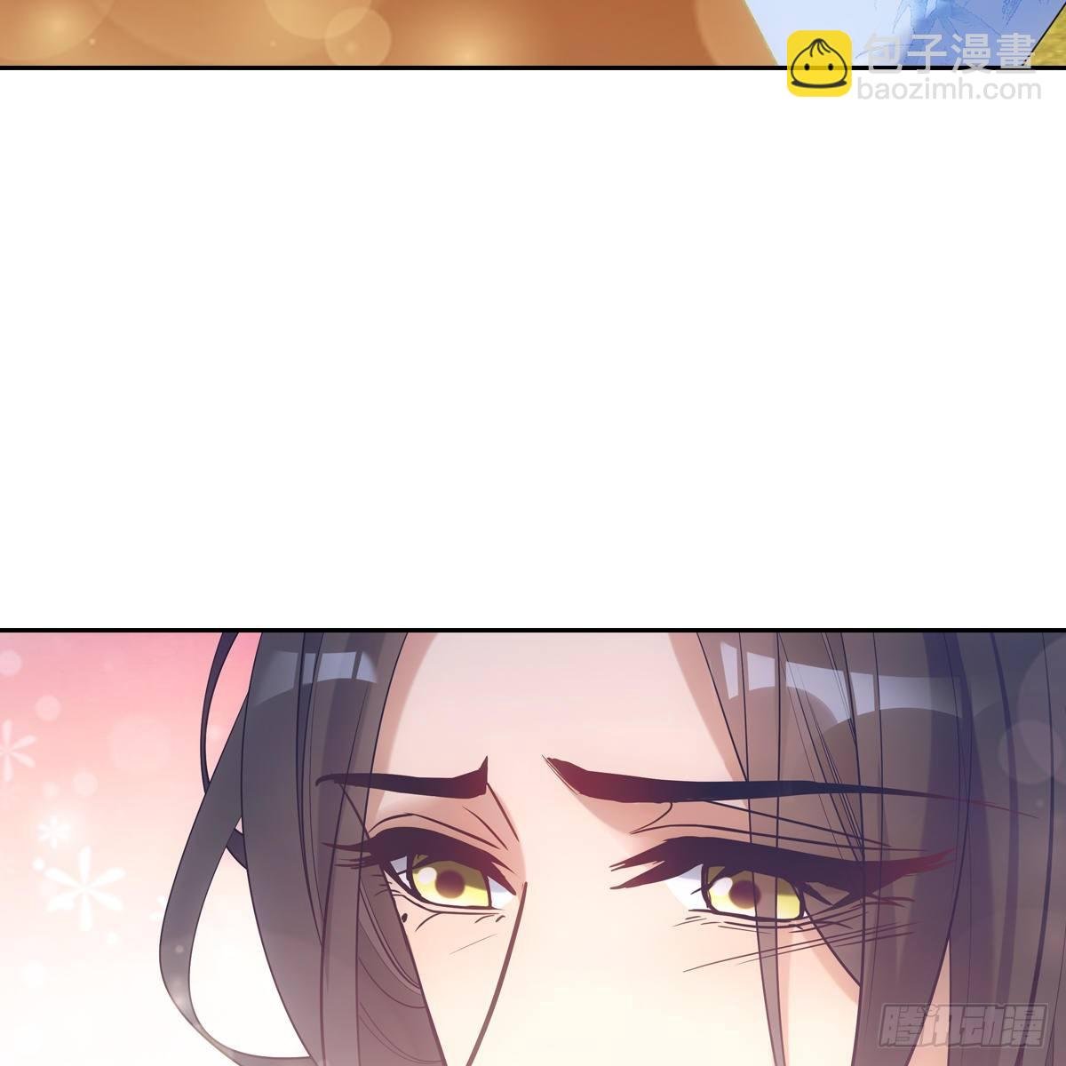 032温暖