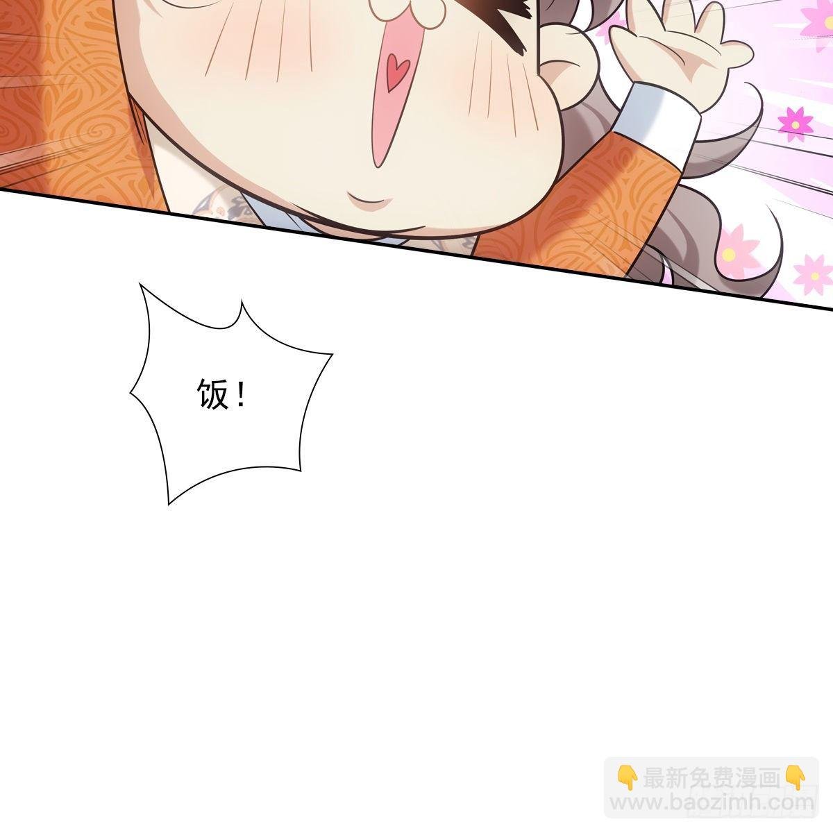 032温暖
