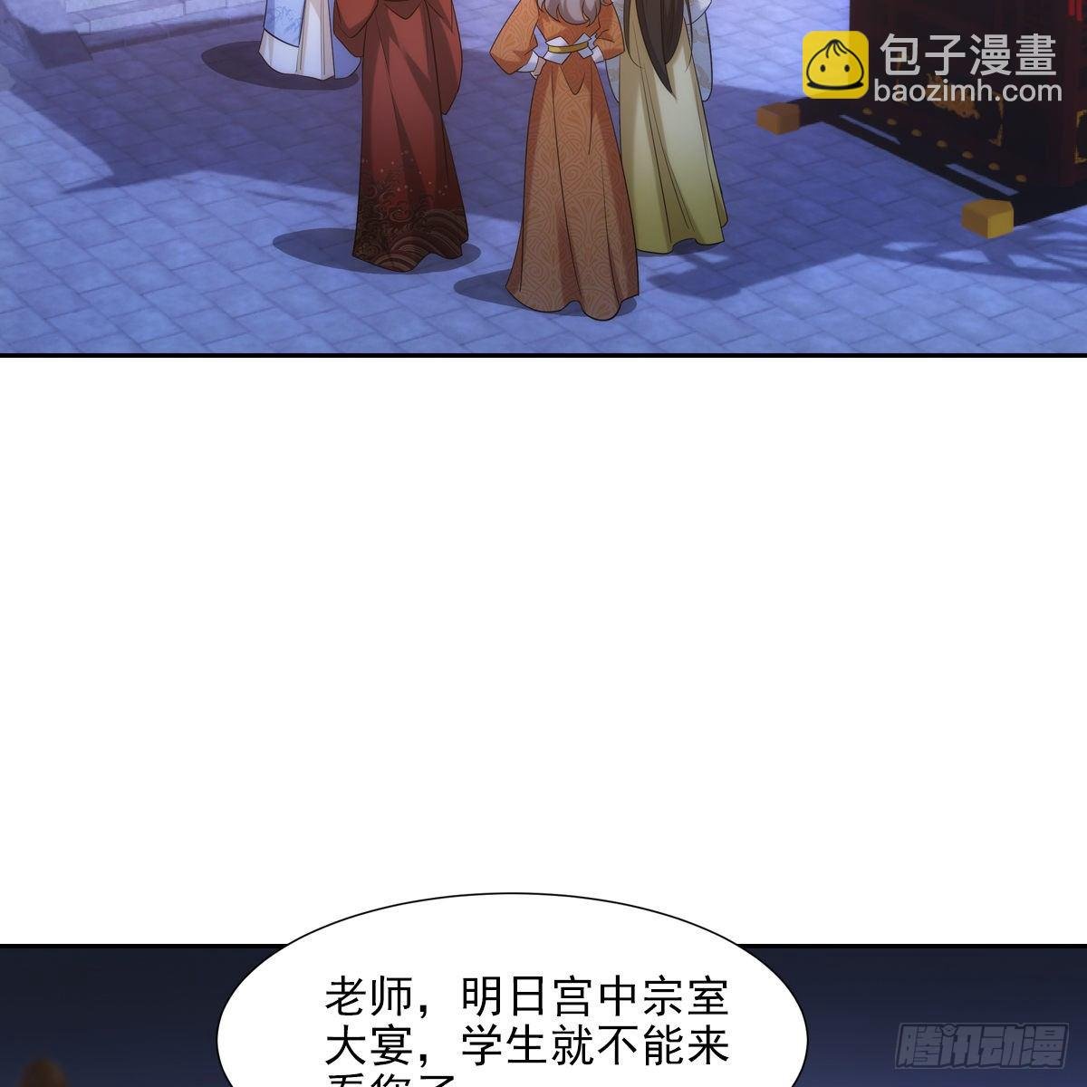 032温暖