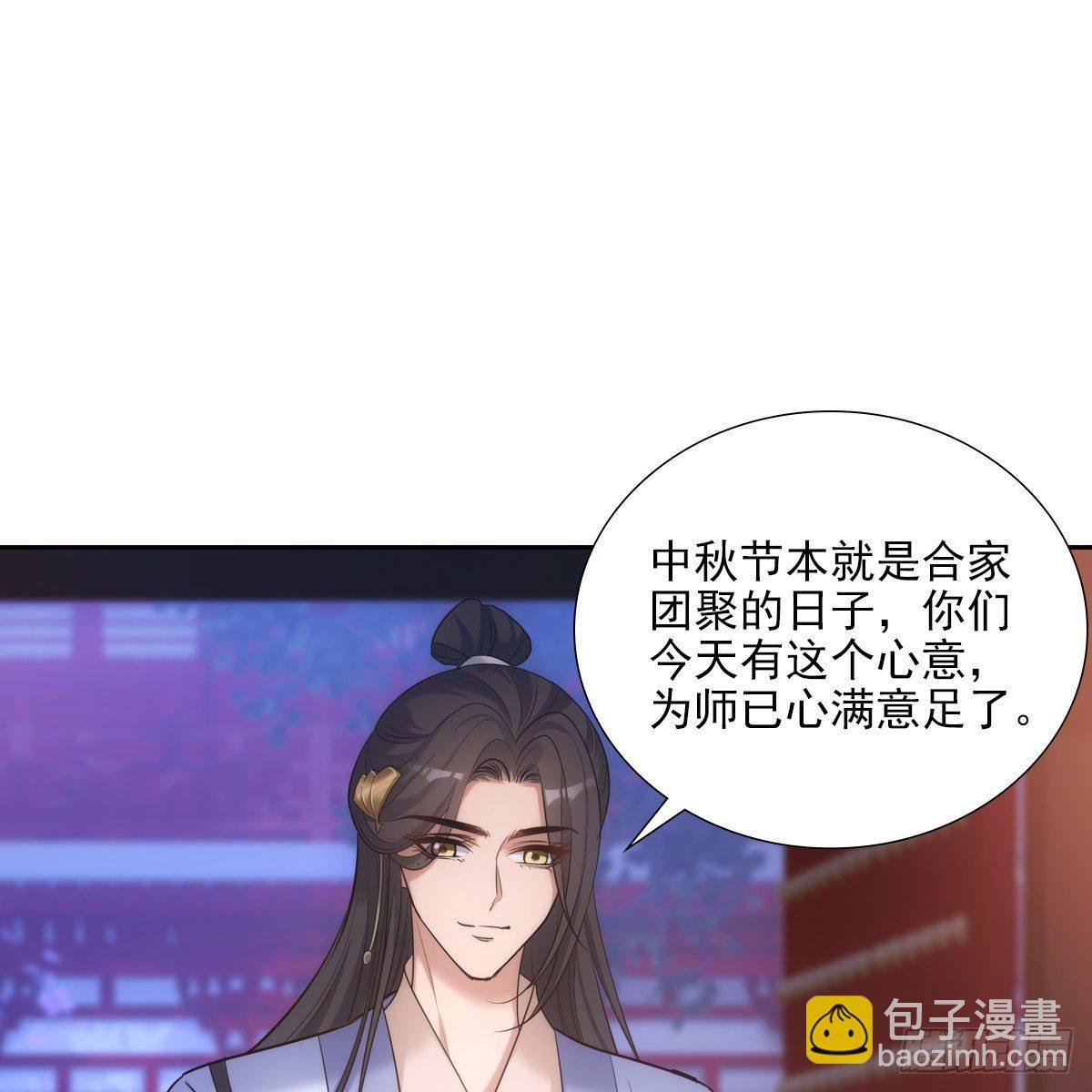 032温暖