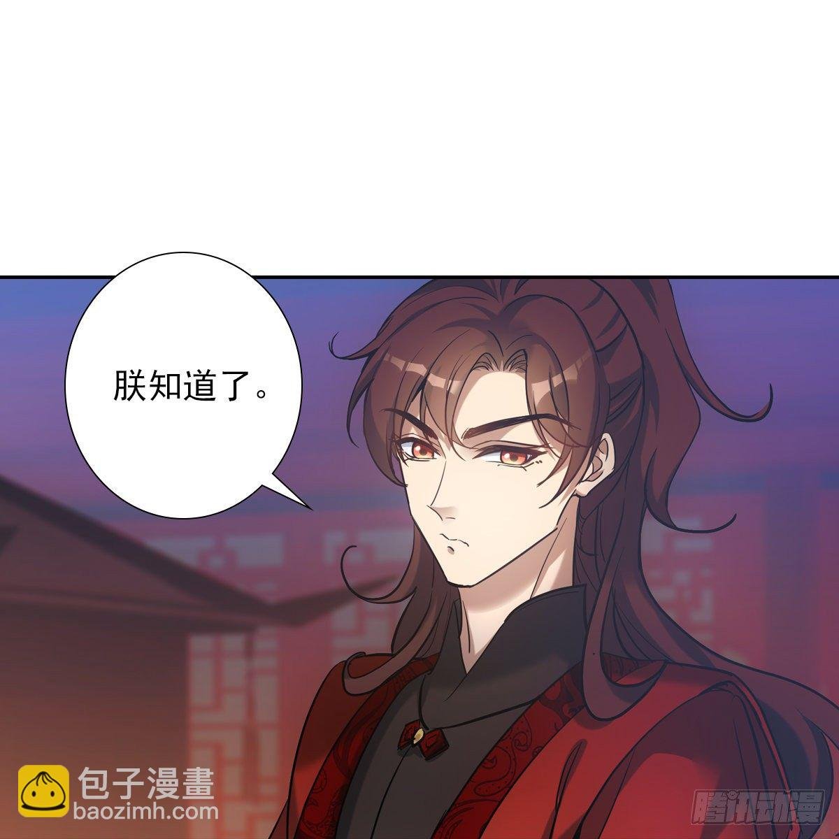 032温暖