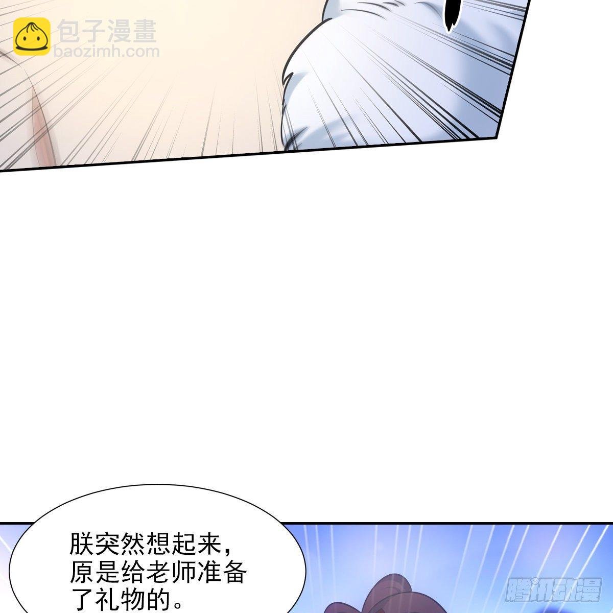 032温暖