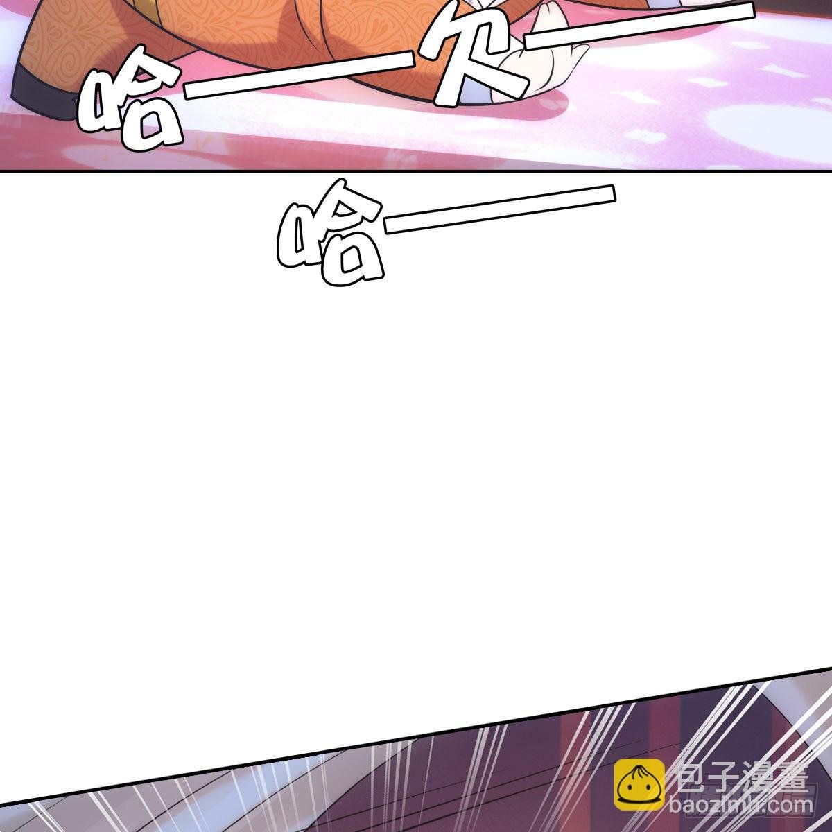 033团圆