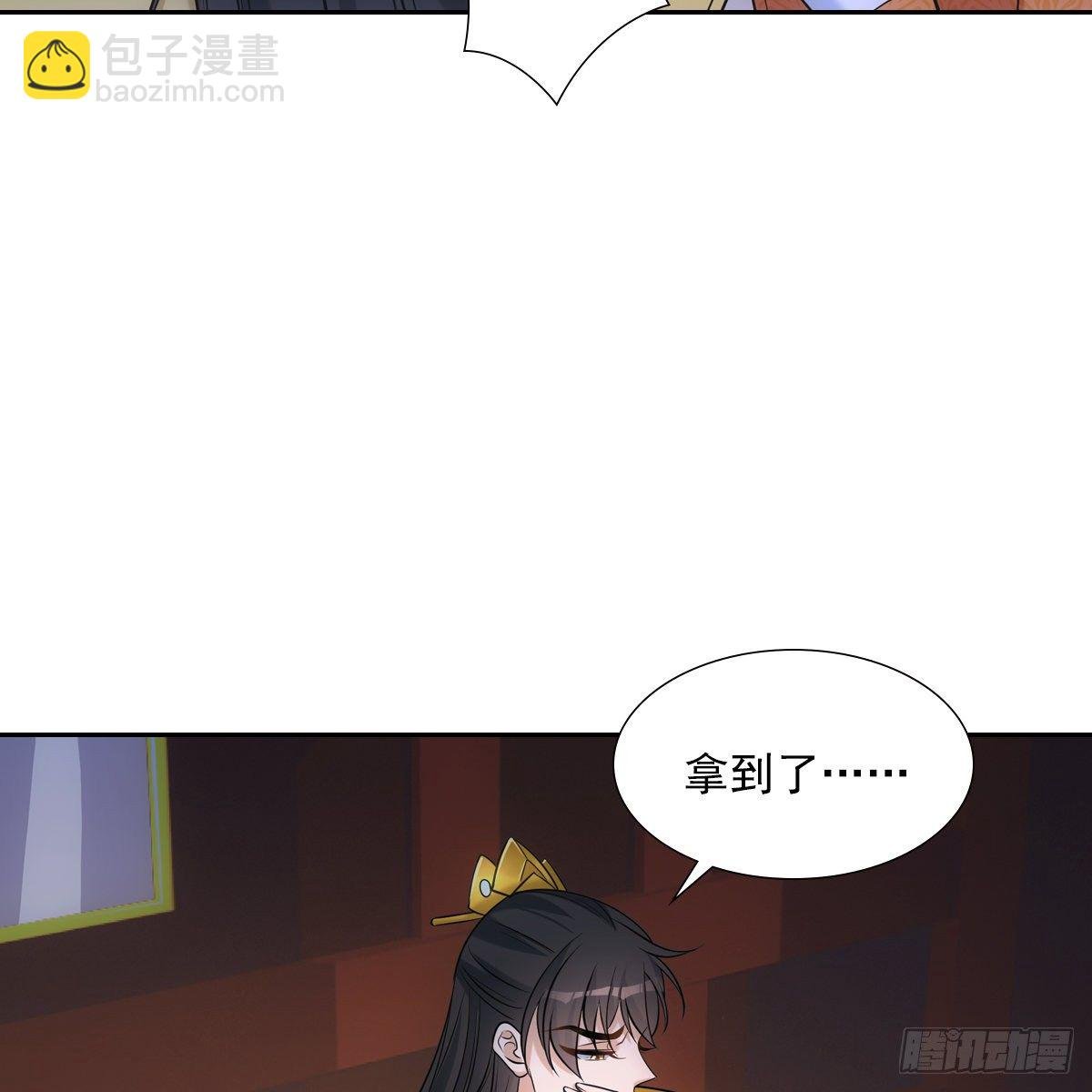033团圆
