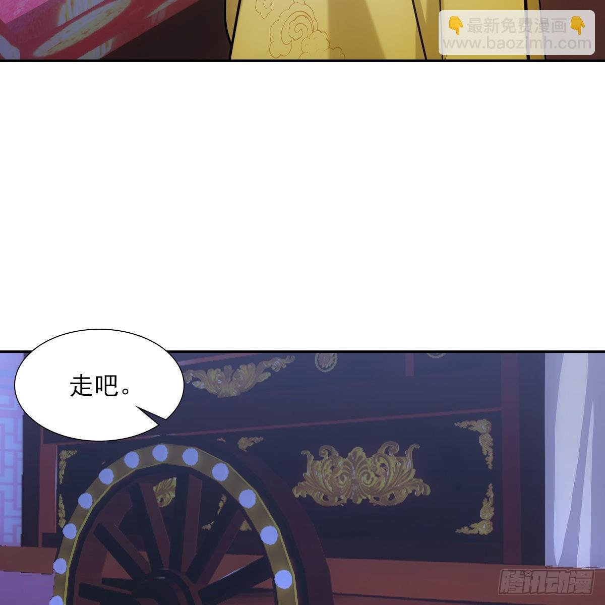 033团圆