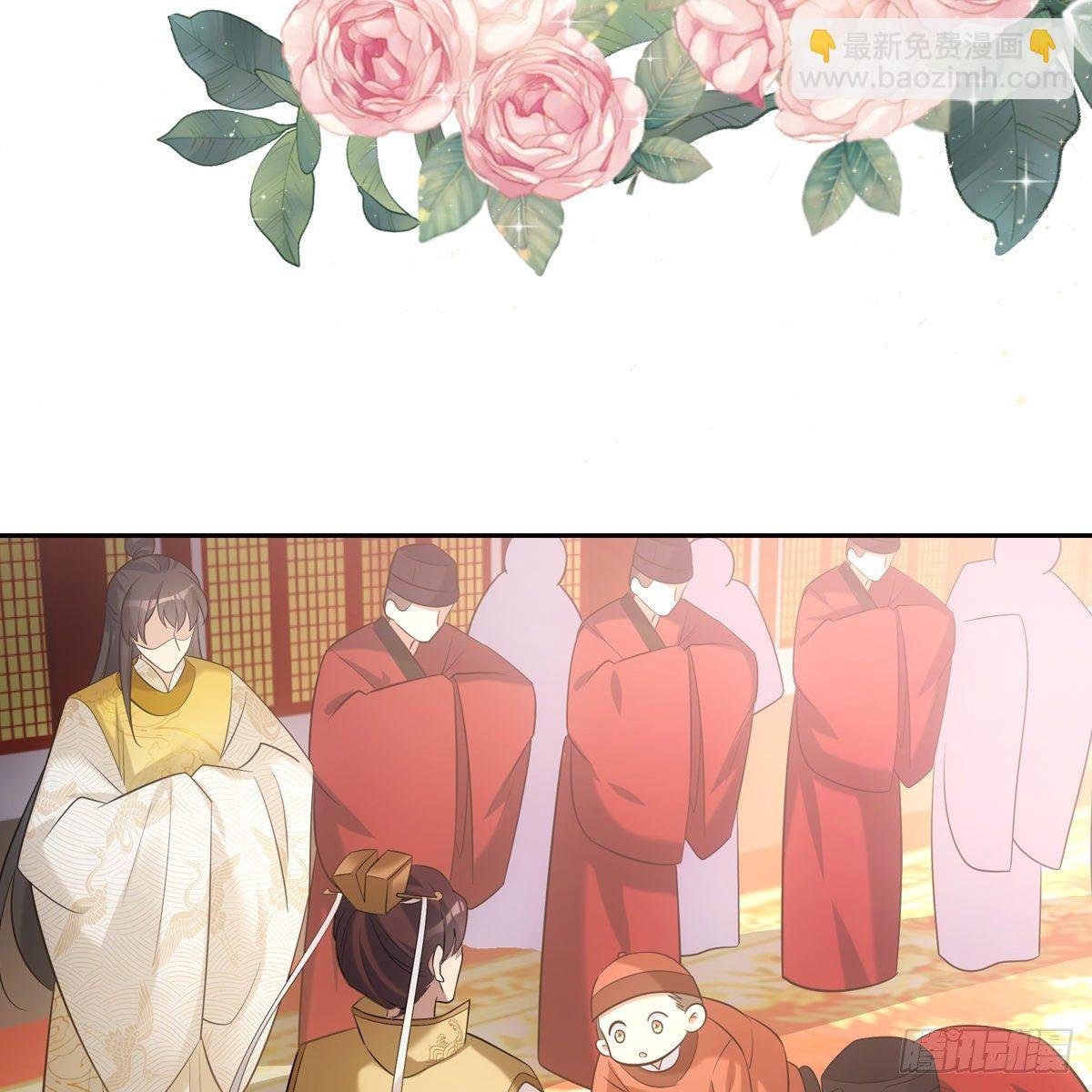 033团圆