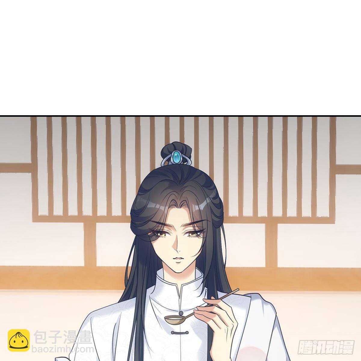 033团圆
