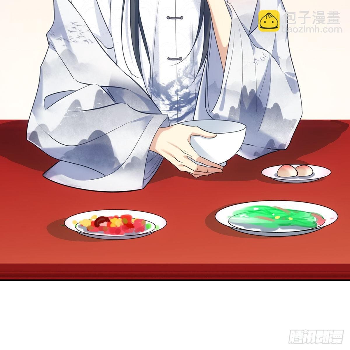 033团圆