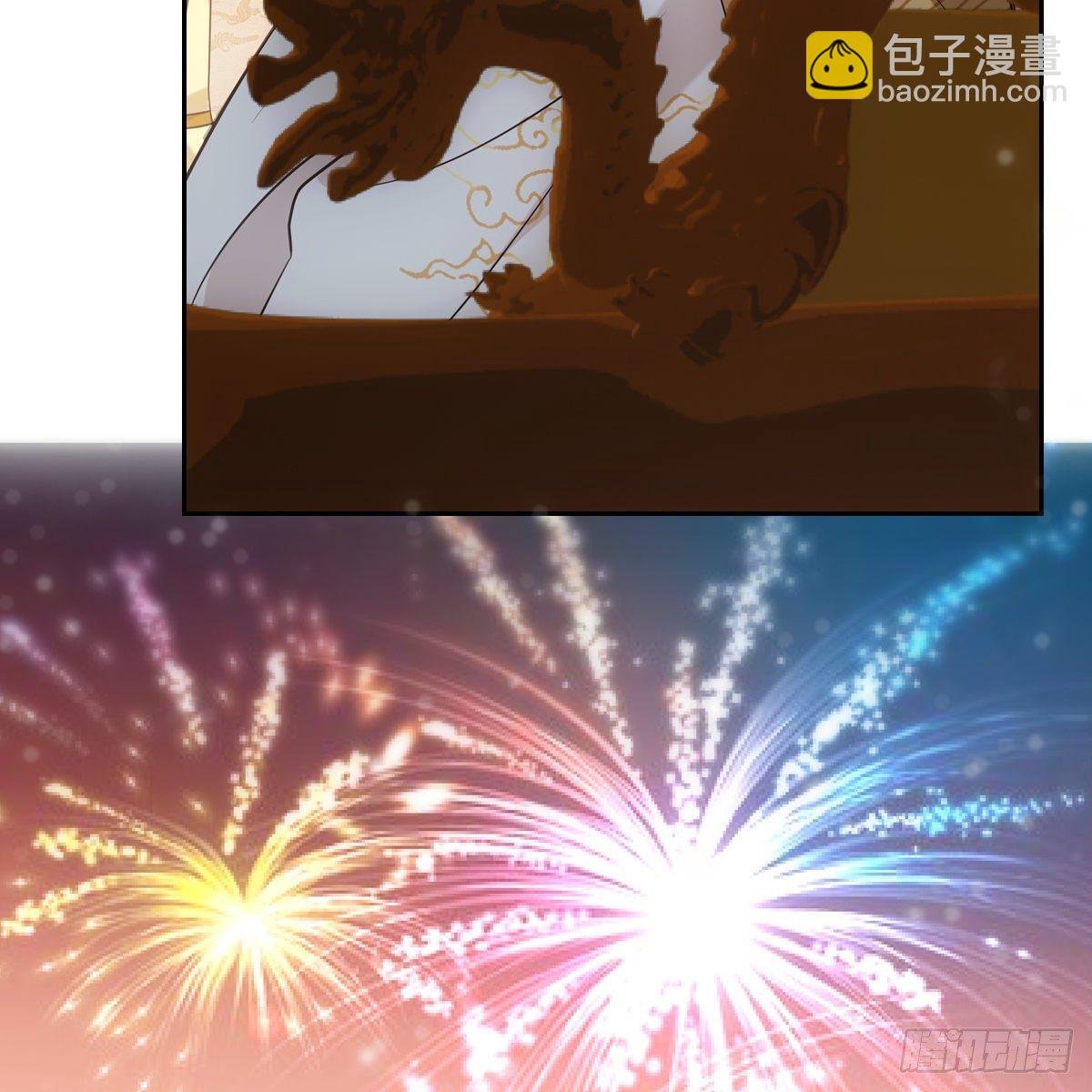 033团圆