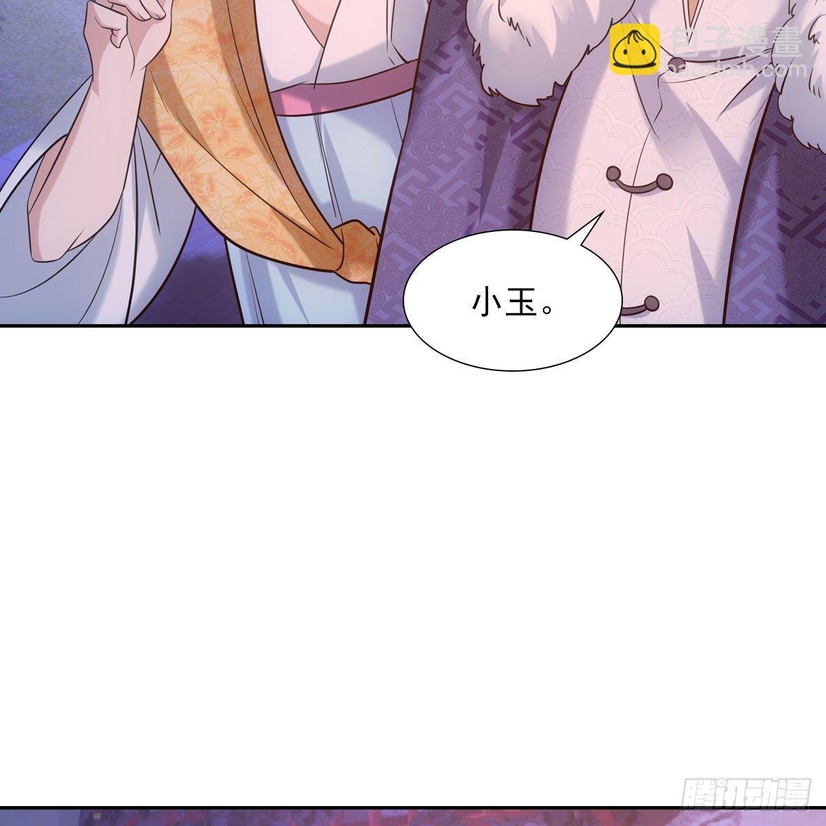 033团圆