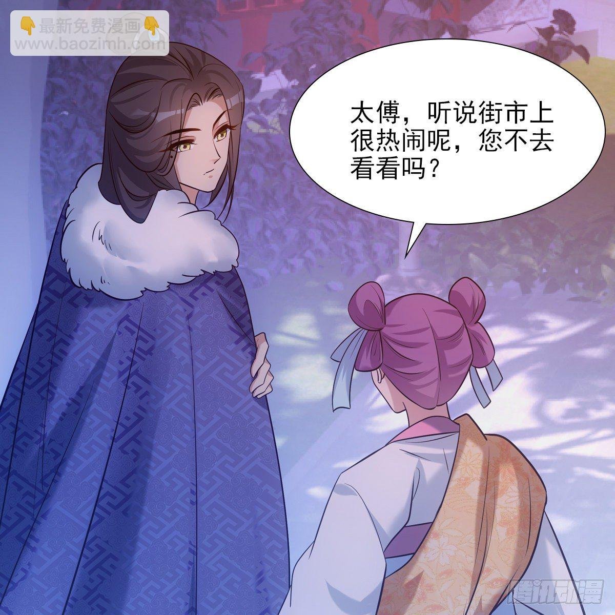 033团圆