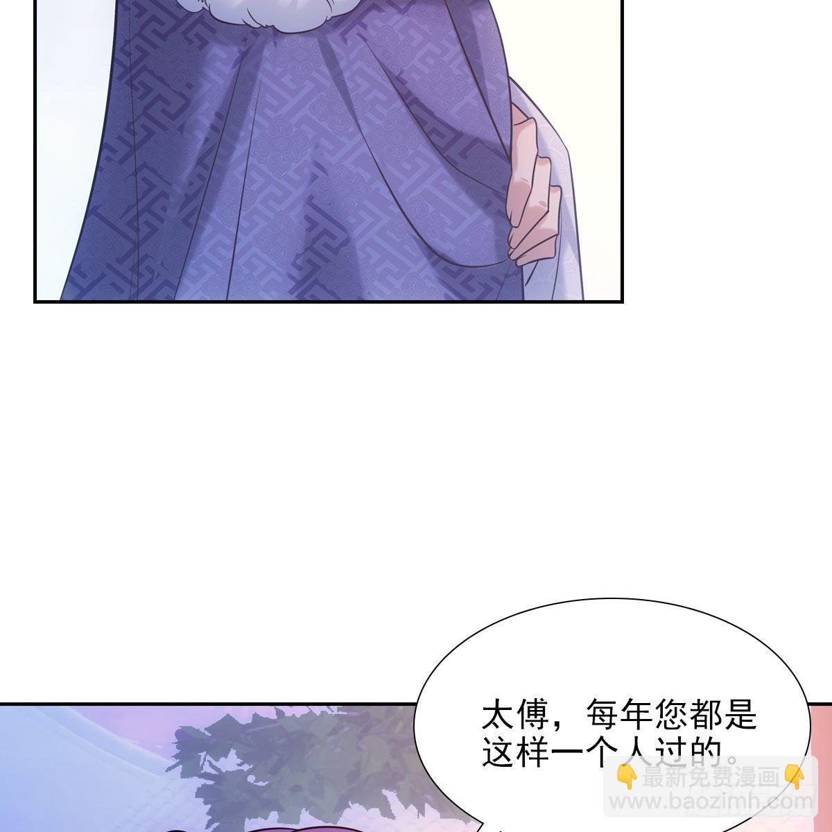 033团圆