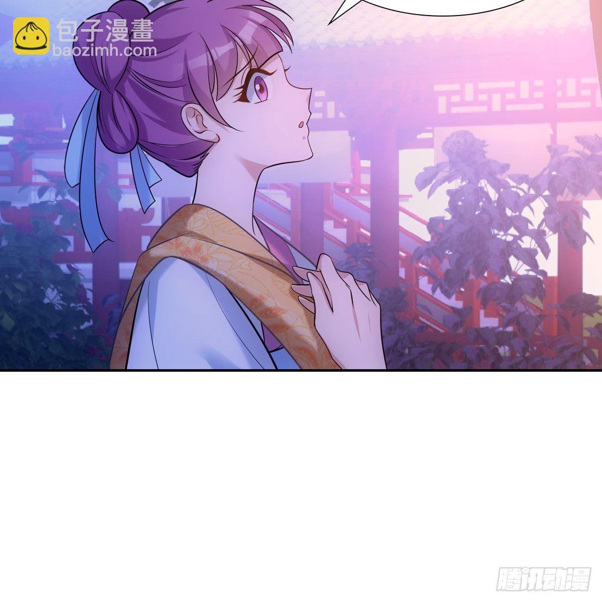 033团圆