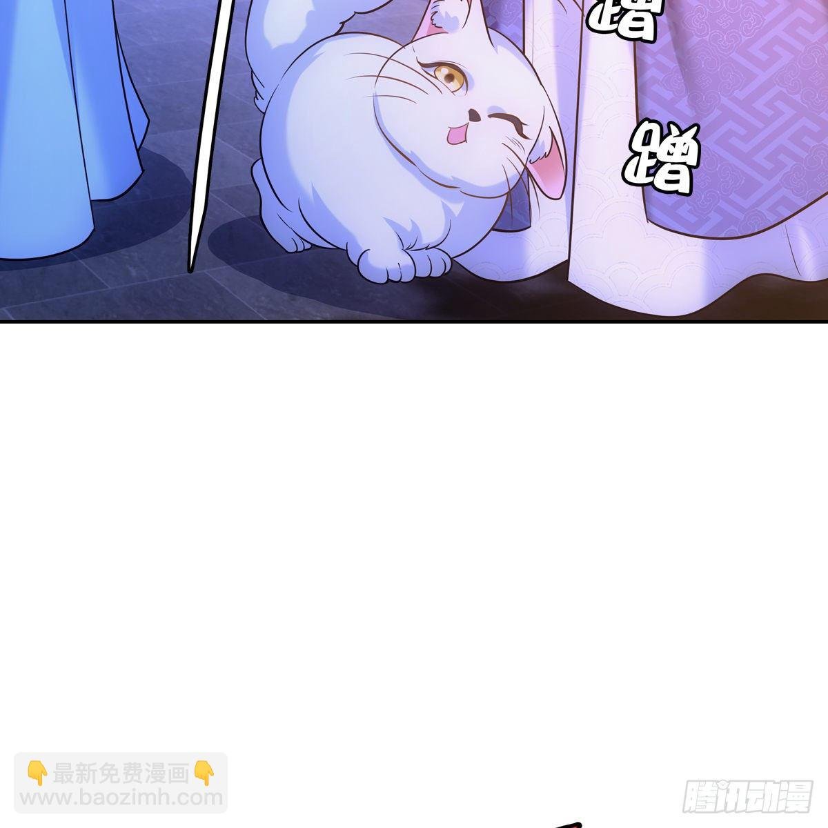033团圆