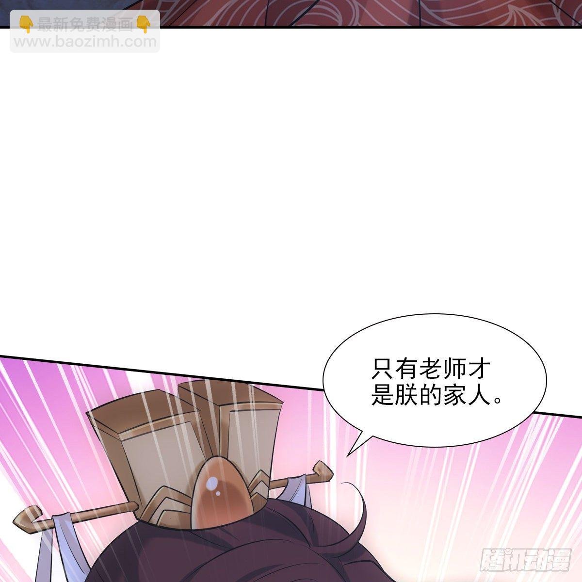 034寻欢